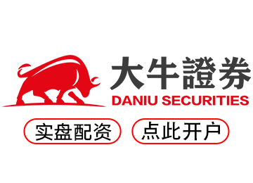 股票配资平台网_正规配资平台网_炒股股票配资官网