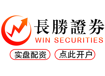 股票配资平台网_正规配资平台网_炒股股票配资官网