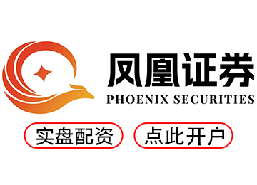 股票配资平台网_正规配资平台网_炒股股票配资官网